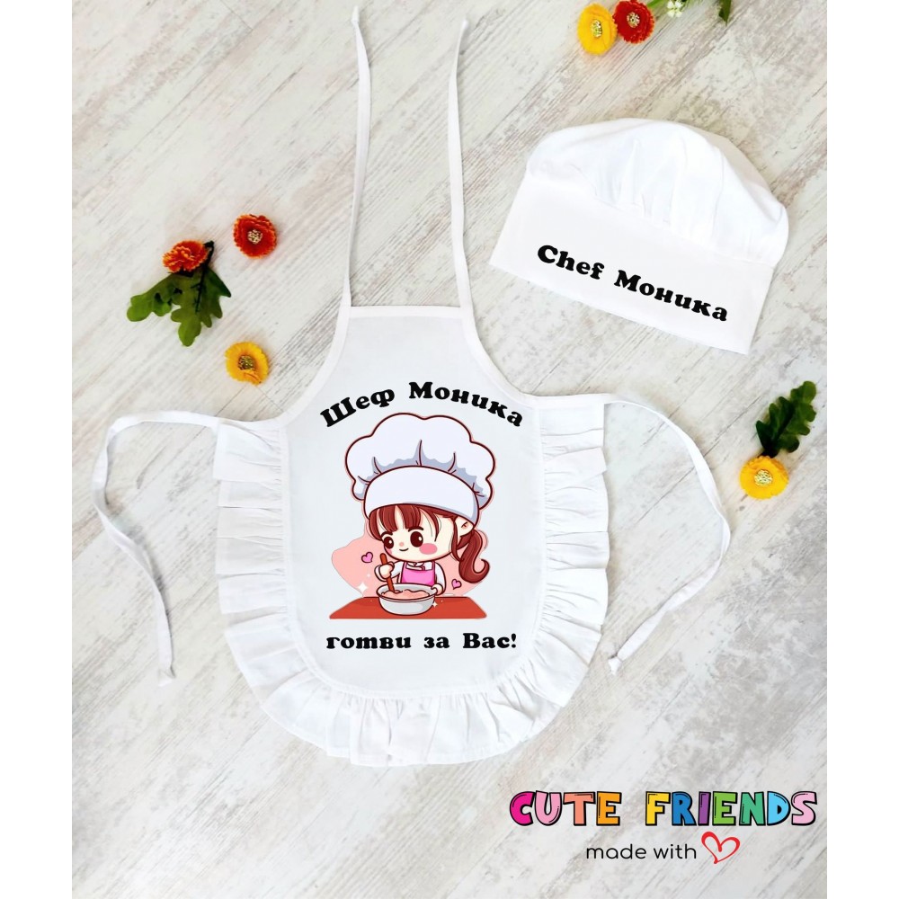 Детска готварска престилка и шапка Master Chef