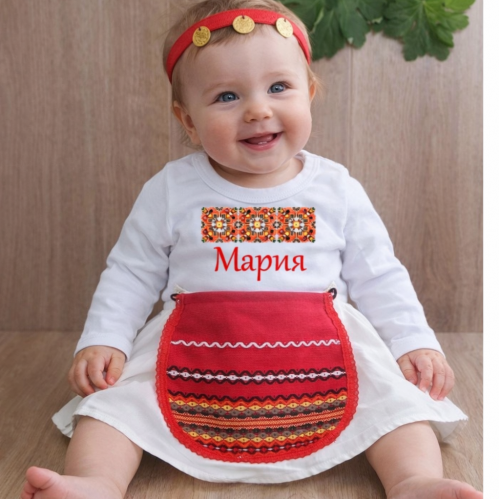 Детска народна носия