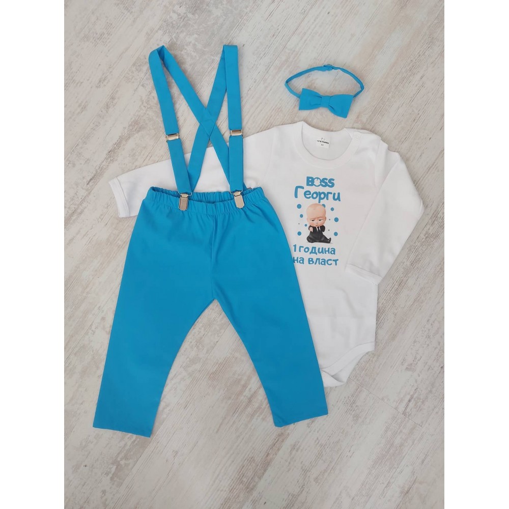 Детски панталонки с тиранти и папийонка Baby Boss