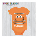 Боди Немо