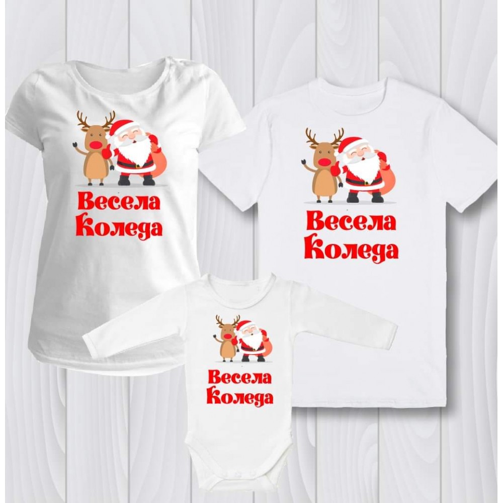 Коледен комплект дядо Коледа с еленчета 
