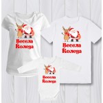 Коледен комплект дядо Коледа с еленчета 