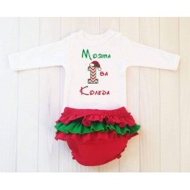 Панталонки с къдрички My first christmas