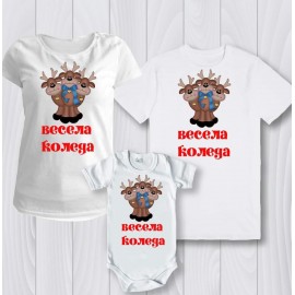 Коледен комплект с еленчета 